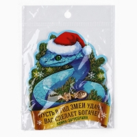 Ложка загребушка, кошельковый талисман новогодний &laquo;Новый год: Сделает богаче&raquo;, 7 х 7 см