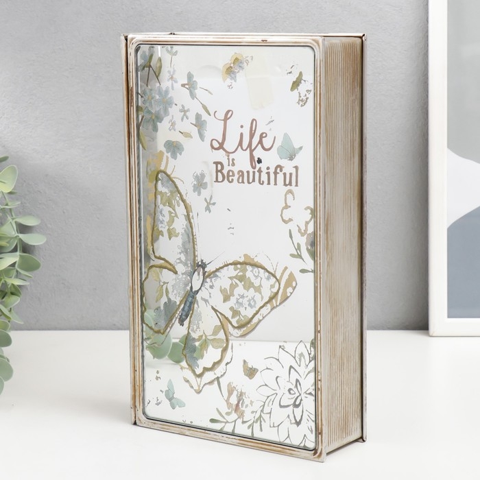 Шкатулка-книга металл, стекло "Бабочка. Жизнь прекрасна" 26х16х5 см