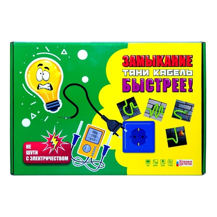 Настольная игра &laquo;Замыкание. Тяни кабель&raquo;