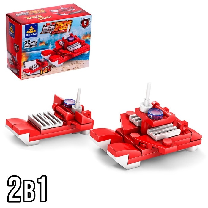 Конструктор пожарные &laquo;Техника&raquo;, 16 видов, МИКС