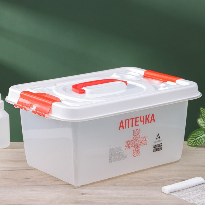 Бокс универсальный «Аптечка», 8 л Бокс универсальный «Аптечка», 8 л