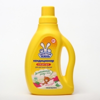Кондиционер "Ушастый нянь", для детского белья, с алоэ вера, 750 мл Кондиционер "Ушастый нянь", для детского белья, с алоэ вера, 750 мл