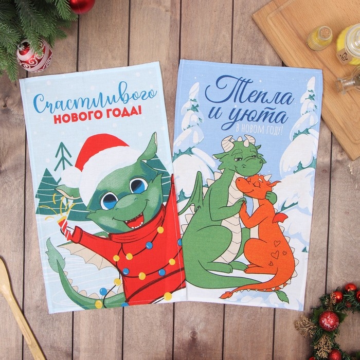Новый год. Набор полотенец Доляна "Дракончики" 28х46 см - 2 шт, 100% хл, рогожка 164 г/м2