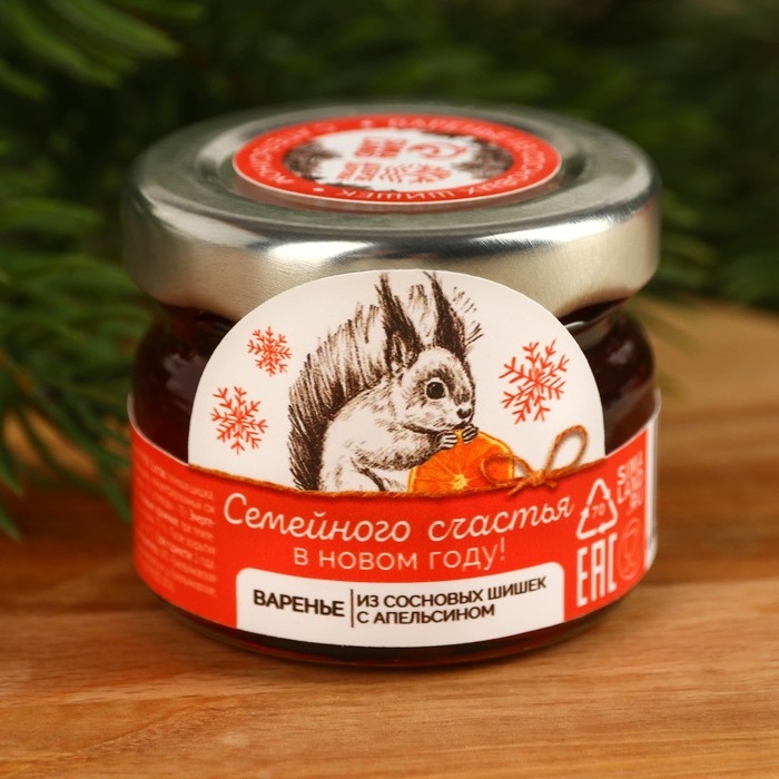 Варенье из шишек с апельсином &laquo;Семейного счастья&raquo;, 30 г.