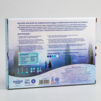 Набор для творчества в технике эбру &laquo;На воде&raquo;, Холодное сердце