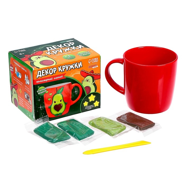 Набор для декора кружки полимерной глиной &laquo;Авокадо&raquo;
