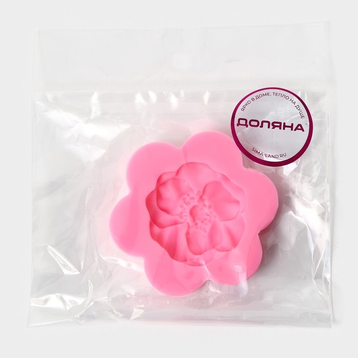 Молд Доляна &laquo;Фиалка&raquo;, силикон, 6&times;6&times;1,2 см, цвет розовый