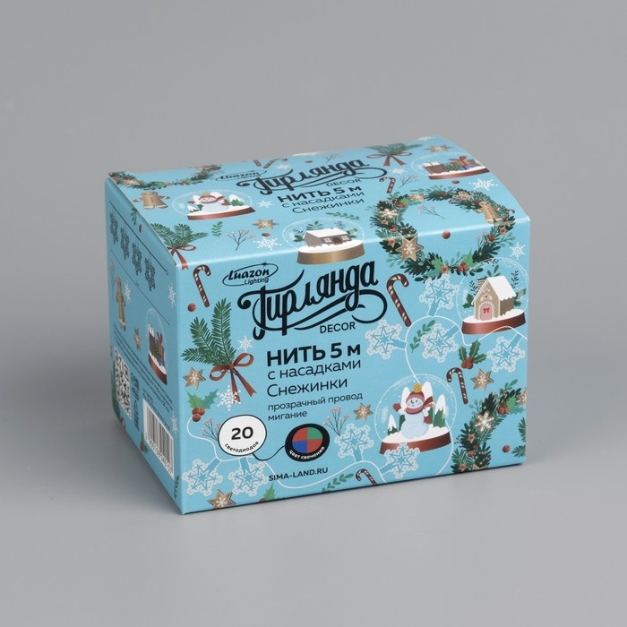 Гирлянда «Нить» 5 м с насадками «Снежинки», IP20, прозрачная нить, 20 LED, свечение мульти (RG/RB), мигание, 220 В Гирлянда «Нить» 5 м с насадками «Снежинки», IP20, прозрачная нить, 20 LED, свечение мульти (RG/RB), мигание, 220 В