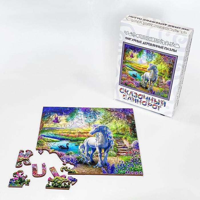 Фигурный деревянный пазл &laquo;Сказочный единорог&raquo;