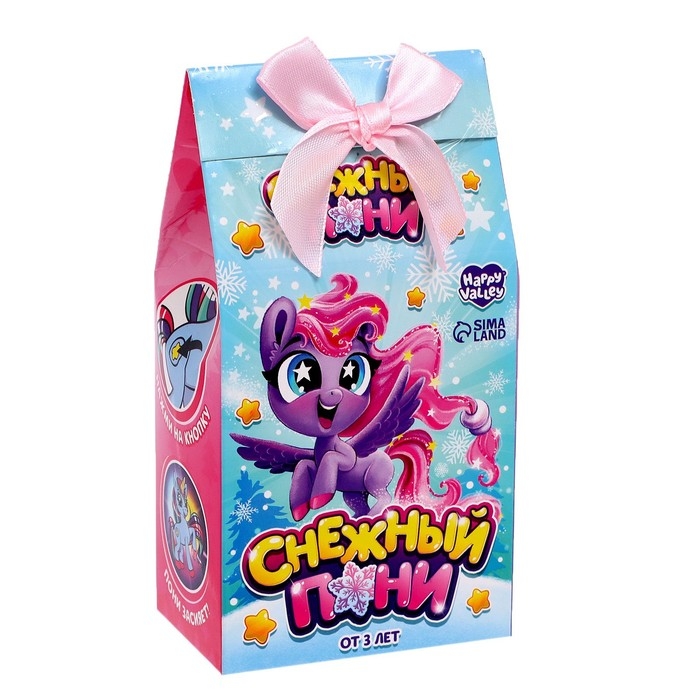 Игрушка-сюрприз &laquo;Снежный пони&raquo; со светом и наклейками, цвета МИКС