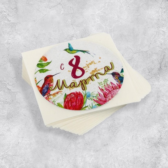 Наклейки для бизнеса и подарков «С 8 марта», 4 х 4 см, 50 шт Наклейки для бизнеса и подарков «С 8 марта», 4 х 4 см, 50 шт