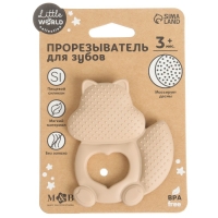 Прорезыватель силиконовый &laquo;Белочка&raquo;, цвет бежевый, Mum&Baby