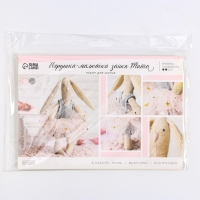 Набор для шитья. Мягкая игрушка своими руками &laquo;Зайка Тата&raquo;, 15 см