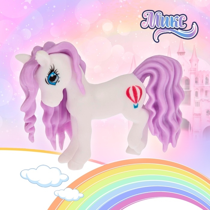 Лошадь «Роза», МИКС Лошадь «Роза», МИКС