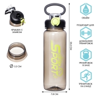 Бутылка для воды, 800 мл, SPORT, 800 мл, с поильником, черная Бутылка для воды, 800 мл, SPORT, 800 мл, с поильником, черная