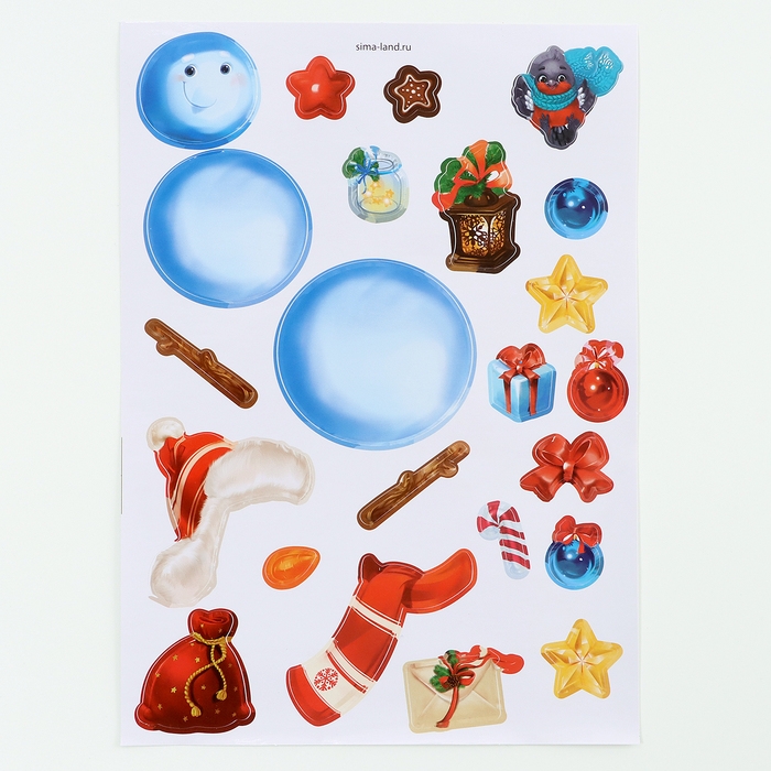 Игровой набор для творчества на новый год &laquo;Весёлого Нового года! В поисках праздника&raquo;