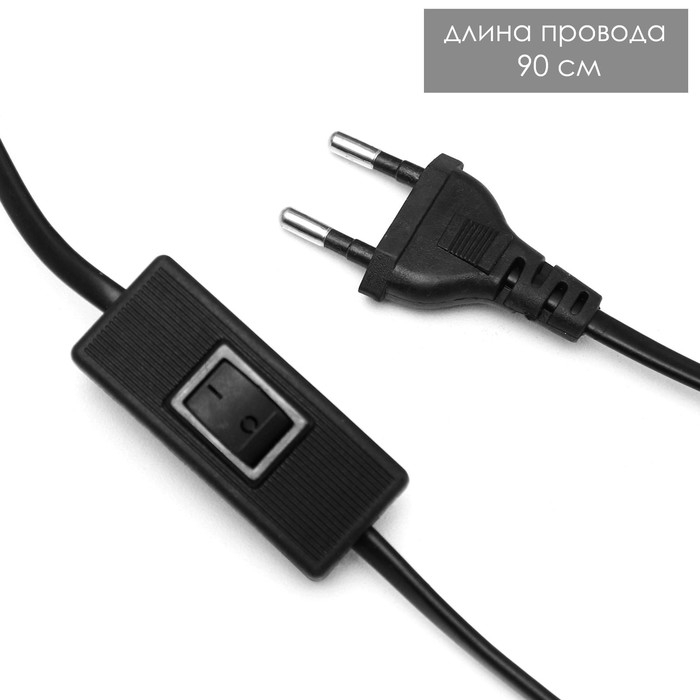 Настольная лампа "Инопланетяне" Е14 40Вт 25х25х38 см RISALUX