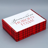 Коробка подарочная новогодняя складная &laquo;Клетка&raquo;, 30,7 х 22 х 9,5 см, Новый год