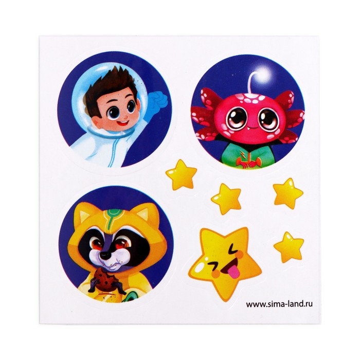 Набор для опытов Живой сад «Ракета» МИКС Набор для опытов Живой сад «Ракета» МИКС