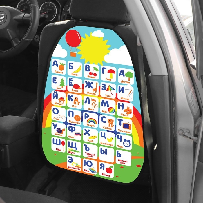 Накидка-незапинайка TORSO, на спинку сиденья Алфавит, 61&times;47 см