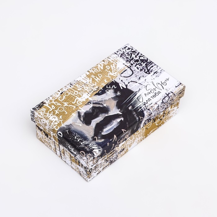 Набор коробок 10 в 1 Набор коробок 10 в 1 "Матрица", 32,5 х 20 х 12,5- 12 х 7 х 4 см