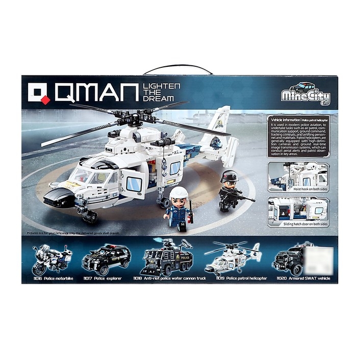 Конструктор Спецназ &laquo;Штурмовой вертолёт&raquo;, 745 деталей