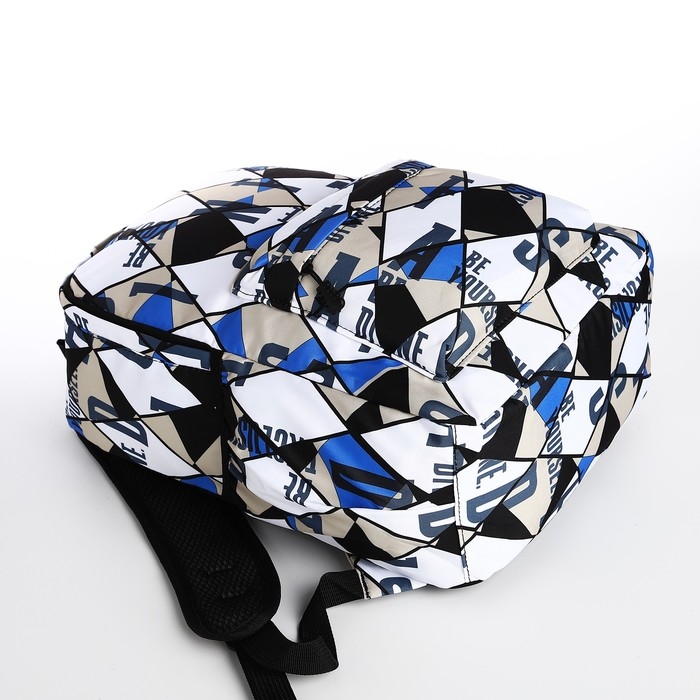 Рюкзак школьный на молнии, 3 наружных кармана, цвет чёрный/синий/бежевый Рюкзак школьный на молнии, 3 наружных кармана, цвет чёрный/синий/бежевый