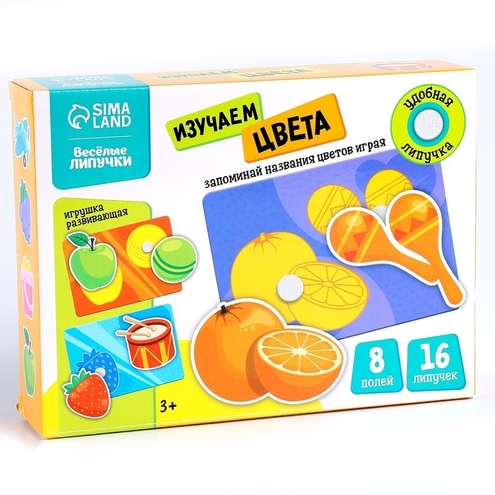 Развивающая игра на липучках &laquo;Цвета&raquo;