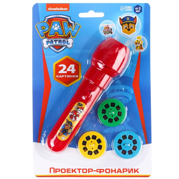 Проектор-фонарик &laquo;Щенячий патруль&raquo;, Paw Patrol, МИКС