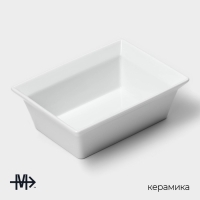 Форма для выпечки из жаропрочной керамики Magistro White gloss, 700 мл, 17,5&times;13,5&times;5,5 см
