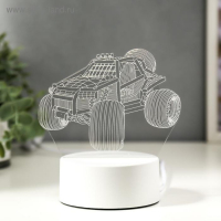 Светильник "Баги" LED RGB от сети RISALUX Светильник "Баги" LED RGB от сети RISALUX