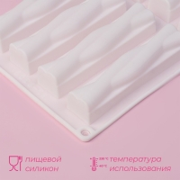 Форма для выпечки Доляна «Жгуты», силикон, 28,5×16,5×2,3 см, 8 ячеек (12×2,7×2,3см) , цвет белый Форма для выпечки Доляна «Жгуты», силикон, 28,5×16,5×2,3 см, 8 ячеек (12×2,7×2,3см) , цвет белый