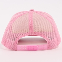 Кепка для девичника Bride, цвет розовый, карнавальный аксессуар