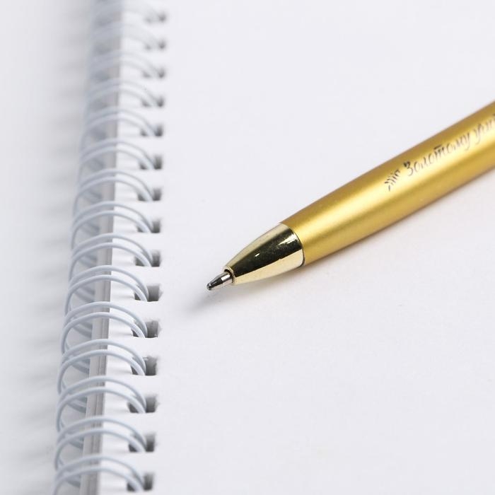 Ручка «Золотому учителю», металл, синяя паста, 1.0 мм Ручка «Золотому учителю», металл, синяя паста, 1.0 мм