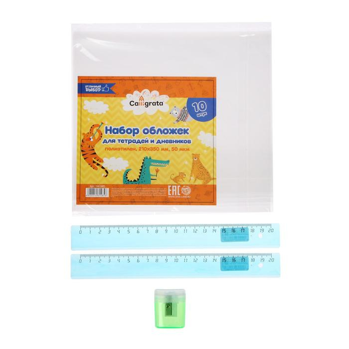 Набор первоклассника Koh-I-Noor, 60 предметов Набор первоклассника Koh-I-Noor, 60 предметов