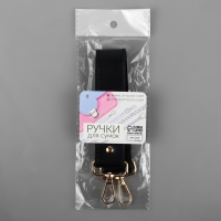 Ручка для сумки, с карабинами, 35 &plusmn; 1 см &times; 3,5 см, цвет чёрный/золотой
