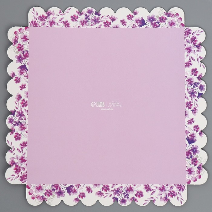 Коробка кондитерская, сундук, упаковка, &laquo;С любовью для тебя&raquo;, 20 х 20 х 20 см