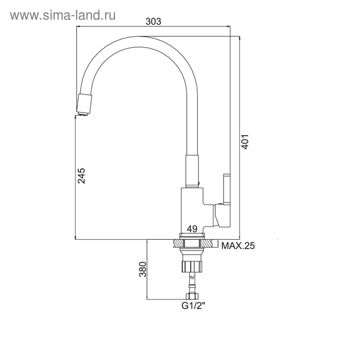Смеситель для кухни Accoona A9890G, однорычажный, с силиконовым изливом, белый/хром