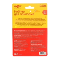 Ниблер &laquo;Вкуснятина&raquo; с силиконовой сеточкой, цвет зелёный