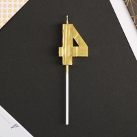 Свеча для торта, цифра «4», 11,5 х 2,3 см Свеча для торта, цифра «4», 11,5 х 2,3 см