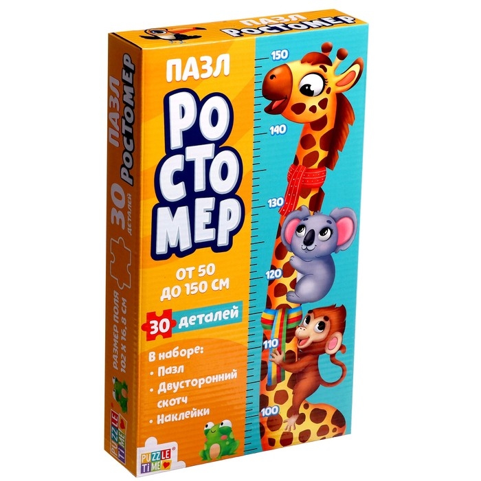 Пазл-ростомер «Зверята», с наклейками Пазл-ростомер «Зверята», с наклейками
