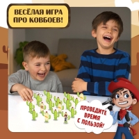 Настольная игра &laquo;Ковбои против шерифа&raquo;, 2 игрока, 5+