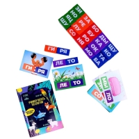 Букварь со слогами «Учимся читать», животные Букварь со слогами «Учимся читать», животные