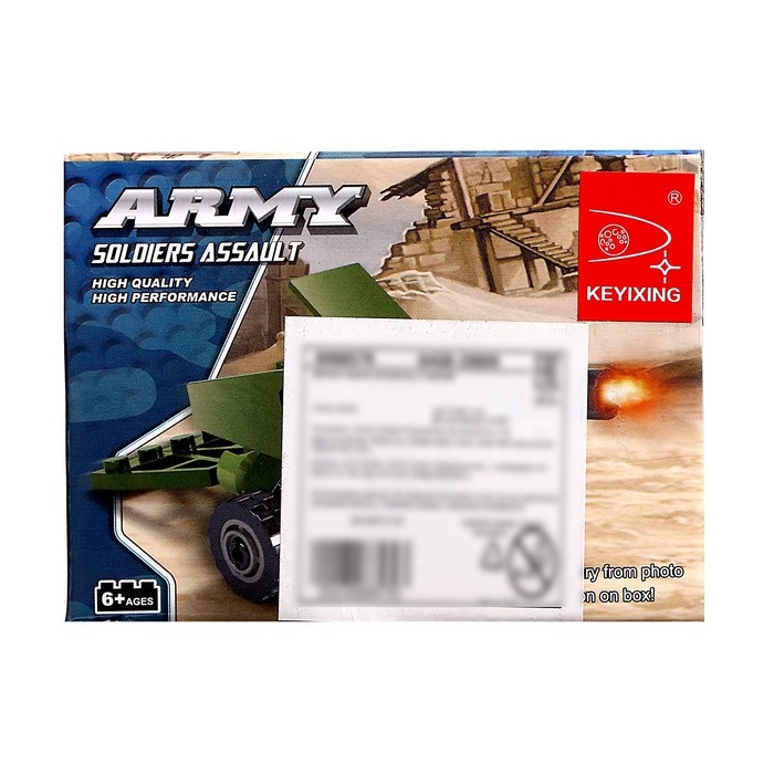 Конструктор Армия &laquo;Пушка&raquo;, 27 деталей