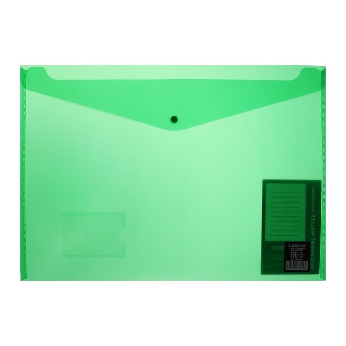 Папка-конверт на кнопке А3, 180 мкм, Calligrata, с карманом под визитку, МИКС Папка-конверт на кнопке А3, 180 мкм, Calligrata, с карманом под визитку, МИКС