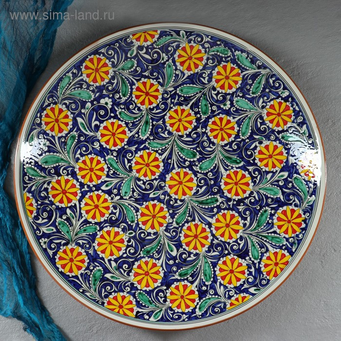 Ляган круглый, 55 см Ляган круглый, 55 см