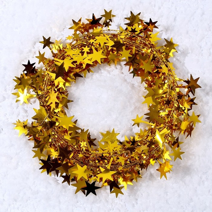 Новый год! Проволока для поделок и декора &laquo;Звёздочка&raquo; длина &mdash; 5 метров, цвет золотой