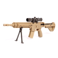 Робот &laquo;Винтовка&raquo;, трансформируется, с металлическими элементами