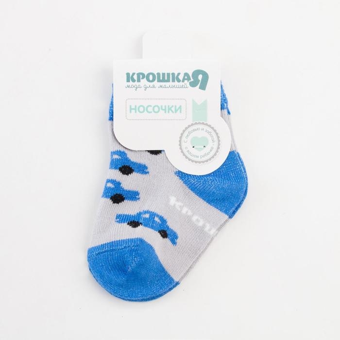 Носки детские Крошка Я «Машинки», цвет серый, 6-8 см Носки детские Крошка Я «Машинки», цвет серый, 6-8 см