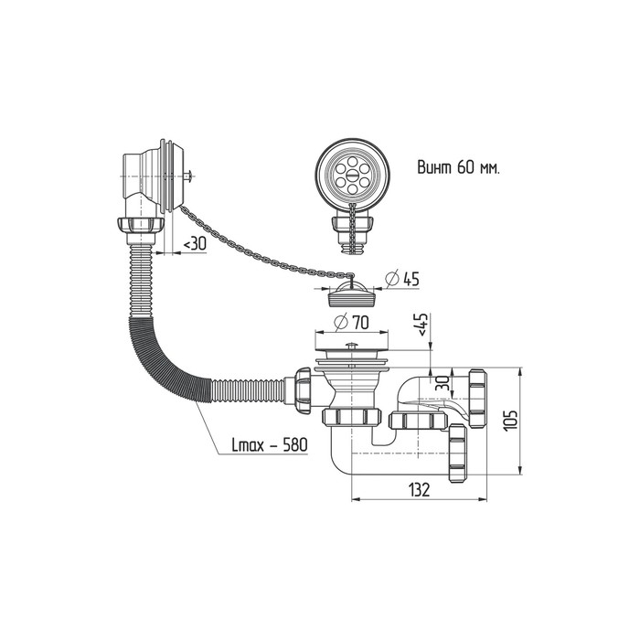 Сифон для ванны Akvater, 1 1/2 Сифон для ванны Akvater, 1 1/2" х 40 мм, регулируемый, без гофры